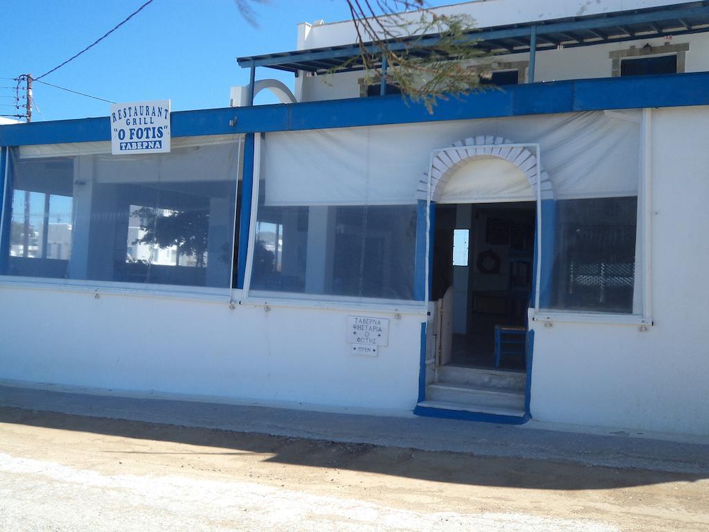 O Fotis Lejlighedshotel Agios Prokopios  Eksteriør billede